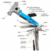 چکش چندکاره گرین لاین مدل GMT18A